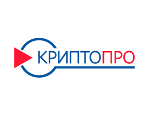 КриптоПро CSP бессрочная