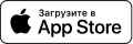 Загрузить в App store